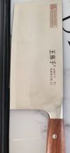很结实