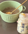 用料很足