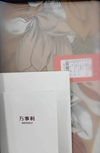 实物很精致