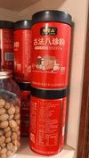 比保健品划算