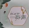掉发少了