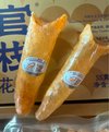 适合炖汤