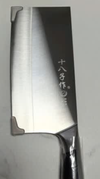 挺好用的