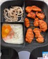 方便