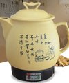 天然优质陶土制作 安全放心 颜值也很高 喜欢
