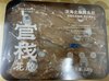 软糯无腥味