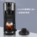 手慢无！历史新低！De'Longhi 德龙Nespresso Vertuo Pop+ 胶囊