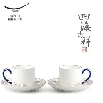 国瓷永丰源,夫人瓷,先生瓷,餐具茶具一站式选购|华人生活馆
