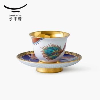 auratic国瓷永丰源,华人首选的中式餐具|华人生活馆