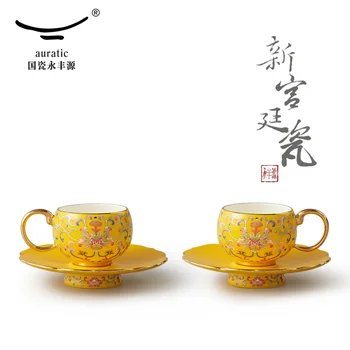 国瓷永丰源,夫人瓷,先生瓷,餐具茶具一站式选购|华人生活馆