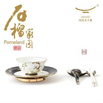国瓷永丰源,夫人瓷,先生瓷,餐具茶具一站式选购|华人生活馆