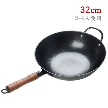 八马茶业牛一12800【悦享版】·武夷岩茶·大红袍51g 6包 八马茶业牛一12800【悦享版】·武夷岩茶·大红袍51g 6包