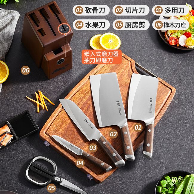キッチンウィッチ 教典魔女 | ハーブと魔女グッズの専門店