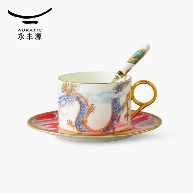 AURATIC 国瓷永丰源 ティーポット カップ＆ソーサー 高級茶器セット