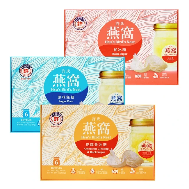 □Ｄ・イェンセン□Birds nest◇Ｂ＆Ｇmodel master◇希少◇ s-l400.jpg