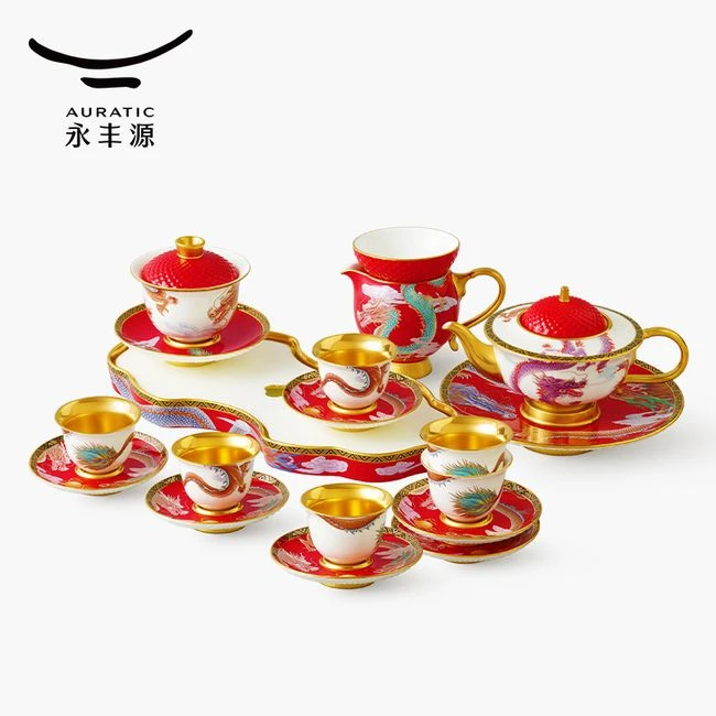 中国高級茶器 AURATIC 国瓷永丰源 Amazon.co.jp: 中国高級茶器 auratic 国瓷永丰源 : ホーム＆キッチン