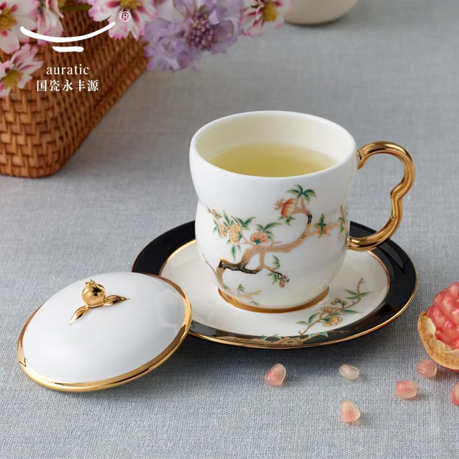 中式精美茶具推荐·Auratic 国瓷永丰源夫人瓷·石榴家园陶瓷茶杯三件套