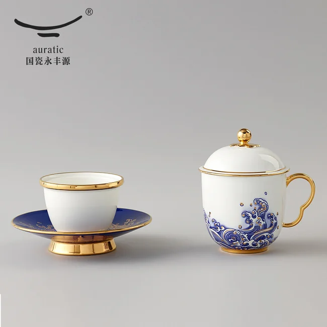 泡茶杯推荐·Auratic 国瓷永丰源先生瓷海上明珠四件套盖杯泡茶杯白金款