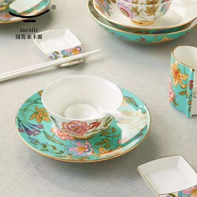 AURATIC 国瓷永丰源 ティーポット カップ＆ソーサー 高級茶器セット