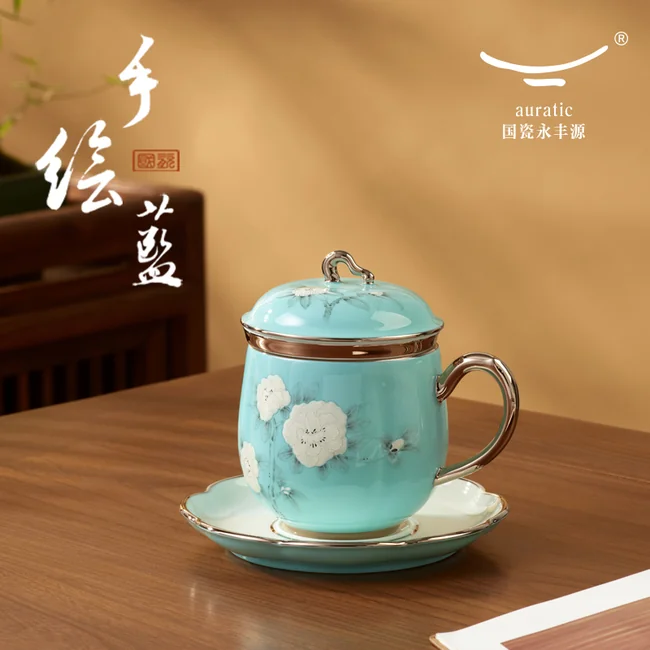精美茶具推荐·Auratic 国瓷永丰源夫人瓷手绘蓝四件套盖杯陶瓷泡茶杯280ml