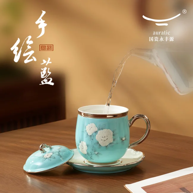 AURATIC 国瓷永丰源 ティーポット カップ＆ソーサー 高級茶器