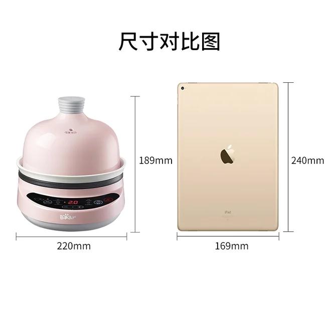 食器セットA(1／２) ギガズーズー（2個セット） PP1-986-WH - DOD（ディーオーディー