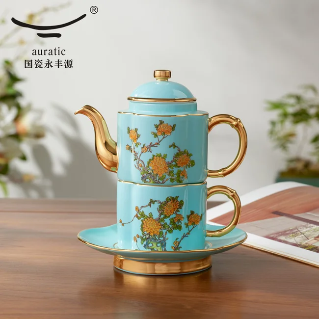 中国高級茶器 AURATIC 国瓷永丰源 茶具推荐| 中国直邮，时效10-15天】Auratic 国瓷永丰源西湖蓝4头茶具