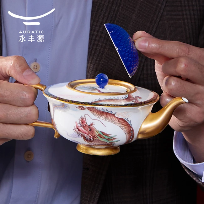 中国直邮，时效10-15天】Auratic永丰源大运龙回13头茶具（4人位-碧蓝）