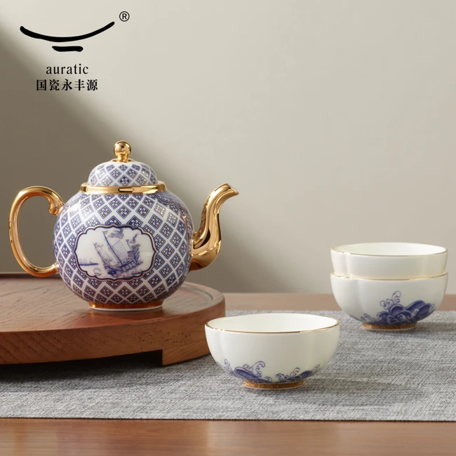 中国直邮，时效5-7天】Auratic 国瓷永丰源先生瓷·四海升平8头茶具咖啡