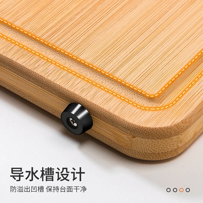 厨房必备·双枪（Suncha）整竹砧板切菜板加厚实心硅胶防滑40*30*2.2cm