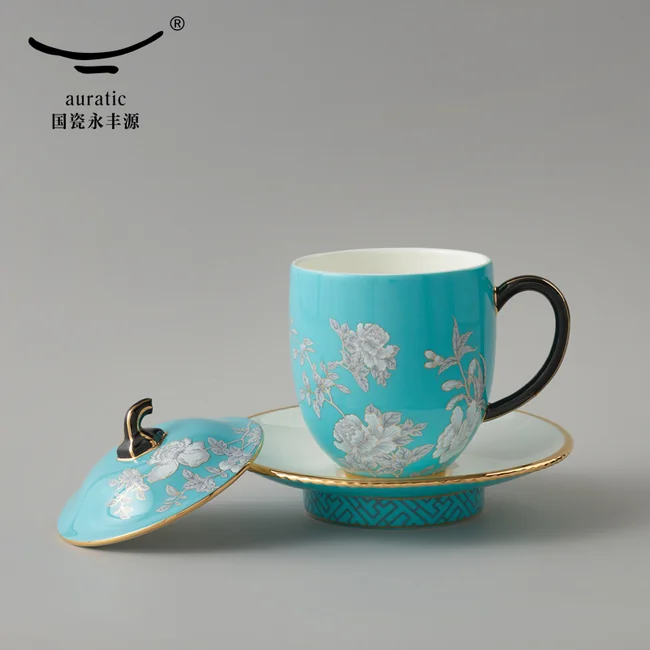 中国直邮，时效10-15天】Auratic 国瓷永丰源水墨牡丹三件套盖杯330ml