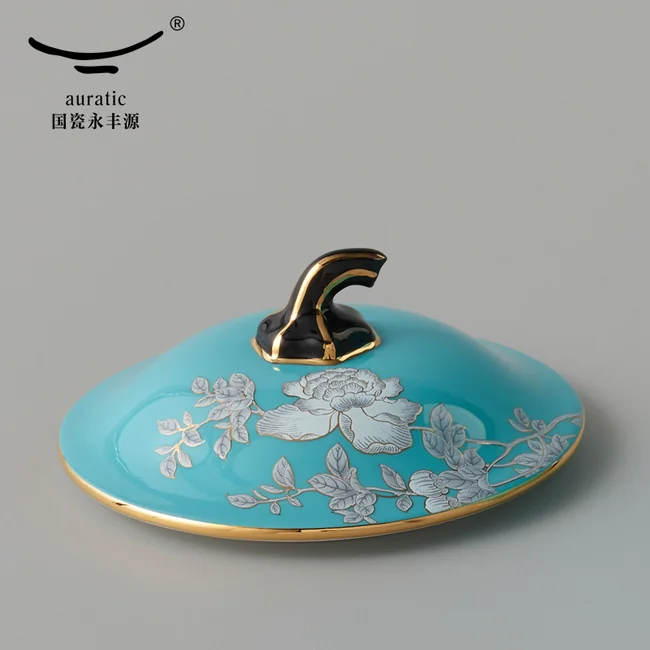 中国直邮，时效10-15天】Auratic 国瓷永丰源水墨牡丹三件套盖杯330ml