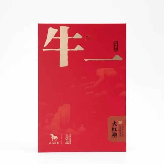 八马茶业牛一12800【悦享版】·武夷岩茶·大红袍51g 6包 八马茶业牛一12800【悦享版】·武夷岩茶·大红袍51g 6包