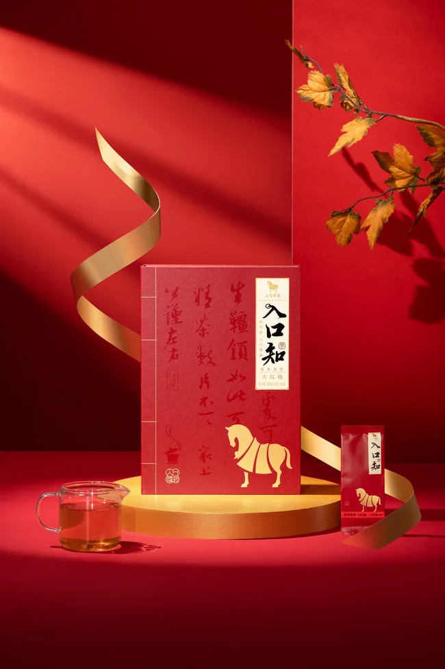 中国直邮，时效5-12天】八马茶业入口知武夷岩茶大红袍（208g 26包）