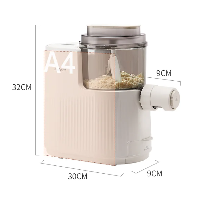 餃子、麺を作れる製麺機　荣事达智能面条机 9款面条模头➕饺子皮套装面条机 擀饺子皮机价格报价行情- 京东