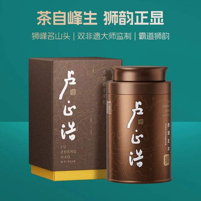 茶叶推荐】卢正浩绿茶狮字西湖龙井茶特级50g 2024新茶上市明前茶叶狮