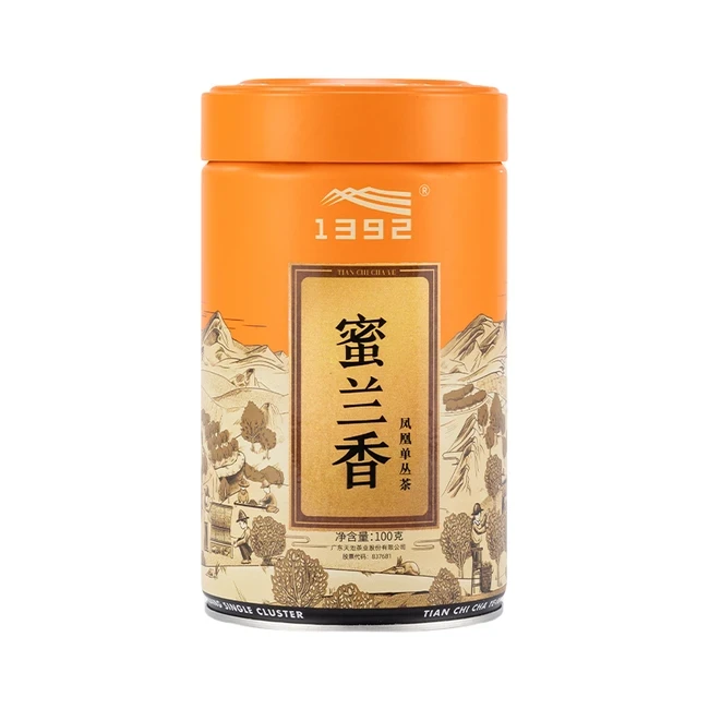 お盆期間セール中　鳳穿牡丹シャー太翠バングル お盆期間セール中 鳳穿牡丹シャー太翠バングル