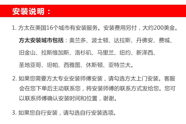 方太JQG7501侧吸油烟机大风量家用抽油烟机
