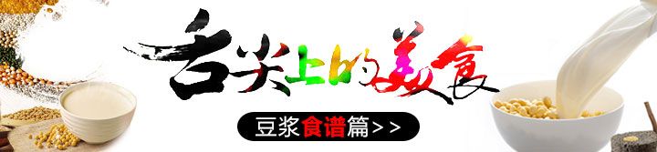 厨房有约-华人生活馆官方博客 厨房有约-华人生活馆官方博客