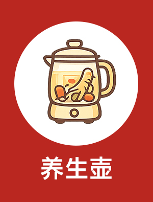 Shop beverage kettle cooker