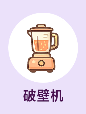Shop cooking blender