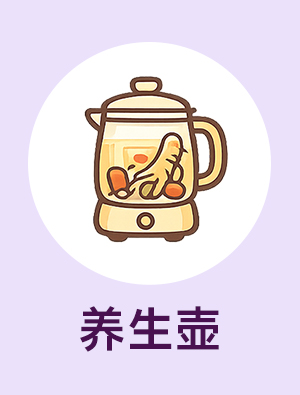 Shop beverage kettle cooker