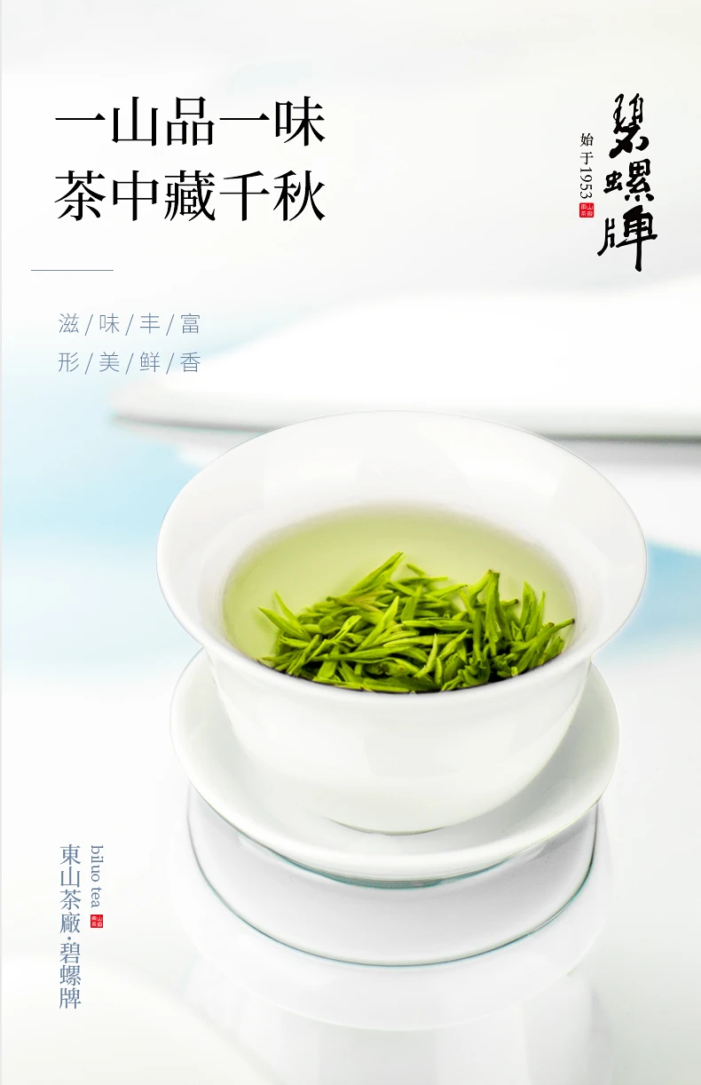 茶箪笥 碧山作 Yahoo!オークション -「鬼丸碧山」の落札相場・落札価格