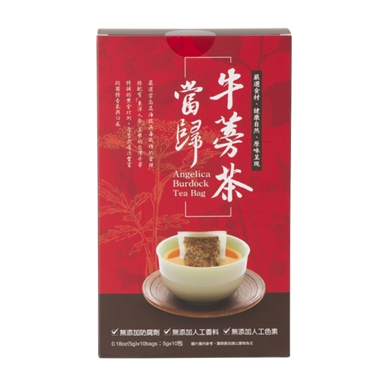 养生佳品 Heartland里仁当归牛蒡茶排毒养颜降脂抗癌50g 5g 10包
