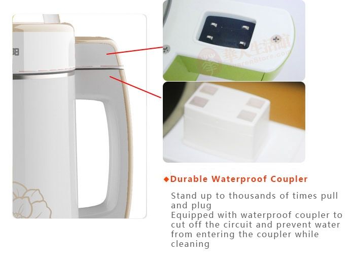 Joyoung CTS2038 EasyClean Automatic Hot Soy Milk Maker (Full