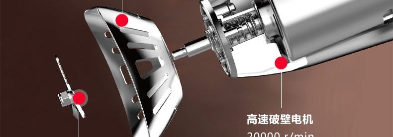 九阳豆浆机DJ13M-D988SG 九阳豆浆机DJ13M-D988SG破壁免滤系统,配备破壁精磨器、精钢波浪刀,高速电机