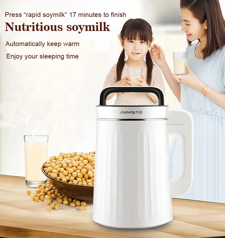 Joyoung 九陽　豆乳&スープメーカー未使用 Amazon | Joyoung 九陽 豆乳&スープメーカー 1~3人用 (ホワイト