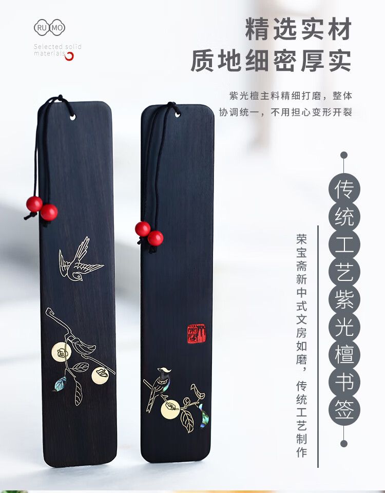 メーカー 3.jpg 工芸品