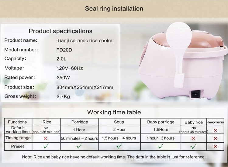 TIANJI Ceramic Pot Digital Rice Cooker FD30D 3L