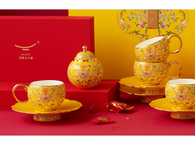 美国茶咖具推荐·AURATIC 国瓷永丰源先生瓷新宫廷瓷17头珐琅彩茶咖具